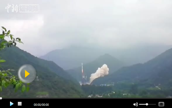 中國運載火箭落區(qū)安全控制技術(shù)首次驗證成功