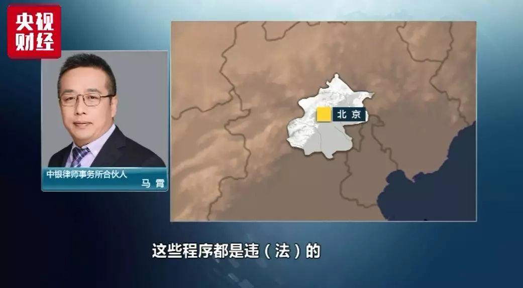 點(diǎn)擊進(jìn)入下一頁