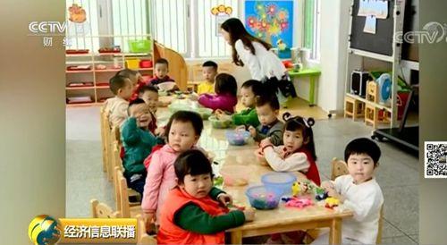 點(diǎn)擊進(jìn)入下一頁