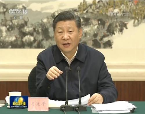 點(diǎn)擊進(jìn)入下一頁(yè)