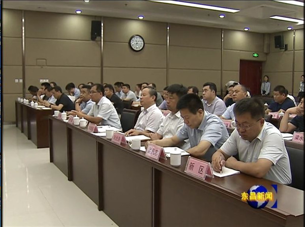 我區(qū)組織收聽(tīng)收看全國(guó)安全生產(chǎn)電視電話會(huì)