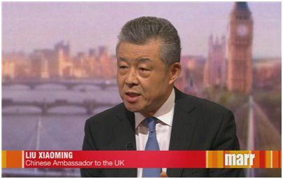 駐英大使劉曉明再駁彭定康：他腦袋仍留在舊殖民時代