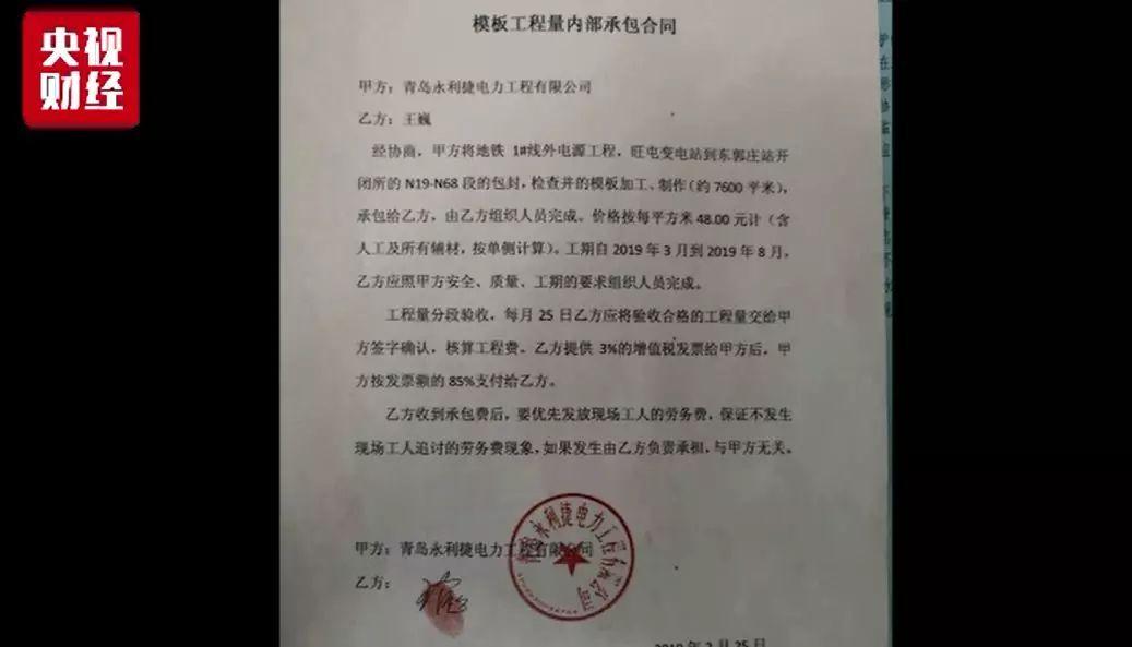 點(diǎn)擊進(jìn)入下一頁