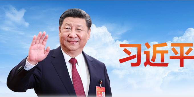 這些“小事”，習(xí)近平多次作出重要指示批示