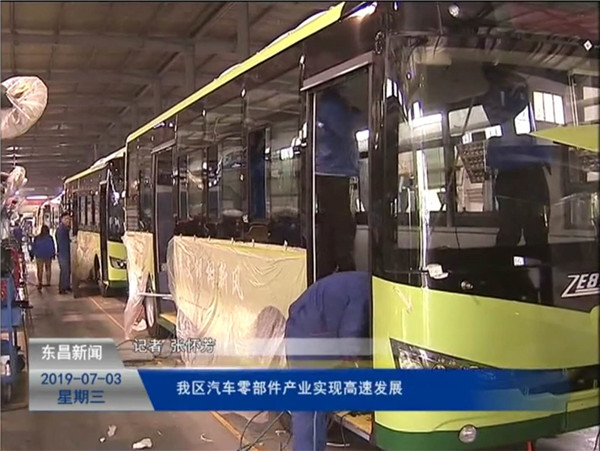 我區(qū)汽車零部件產(chǎn)業(yè)實(shí)現(xiàn)高速發(fā)展