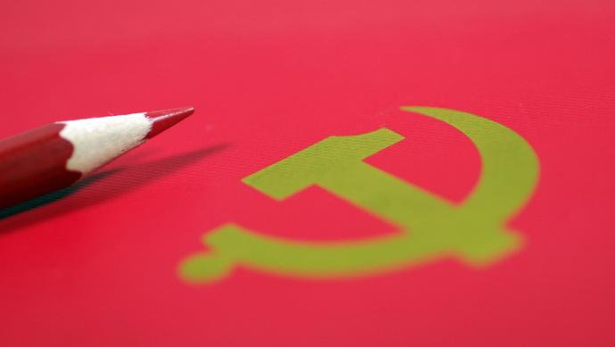 中國共產(chǎn)黨黨員總量突破9000萬