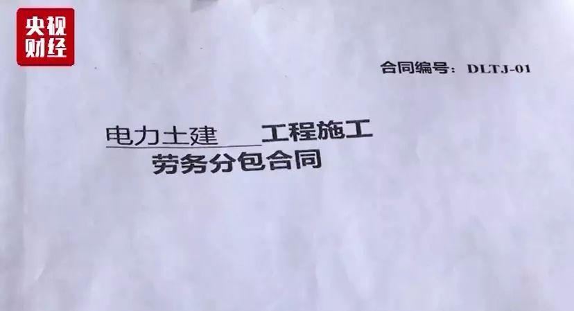 點(diǎn)擊進(jìn)入下一頁