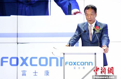 資料圖為郭臺銘。<a target='_blank' >中新社</a>記者 陳文 攝