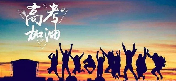 你只看到人家女兒考北大，卻沒看到付出從來不是單向的