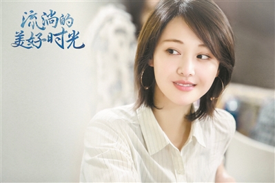 90后“四小花旦”悄然洗牌？
