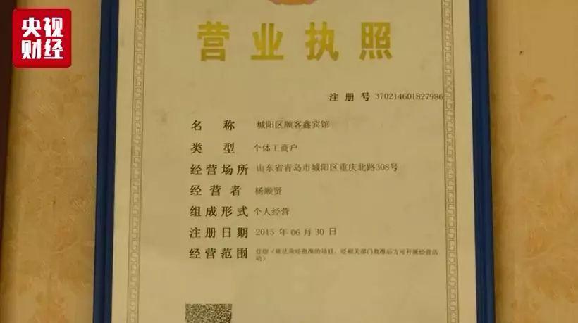 點(diǎn)擊進(jìn)入下一頁