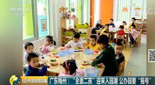 點(diǎn)擊進(jìn)入下一頁