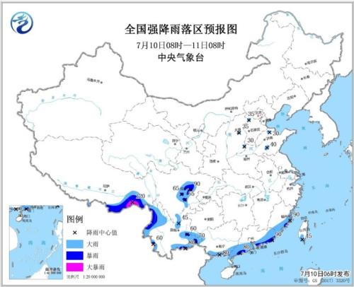 南方降水有所減弱 華北黃淮東北地區(qū)多雷陣雨天氣