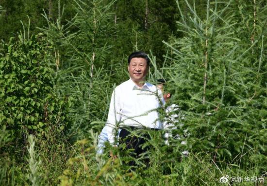 點擊進入下一頁