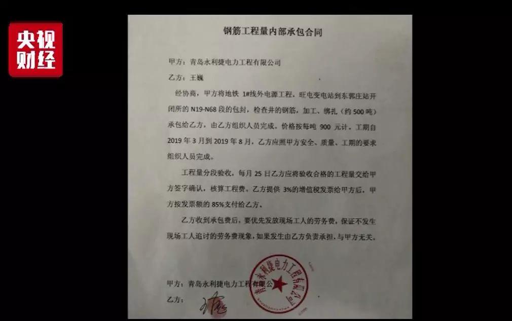 點(diǎn)擊進(jìn)入下一頁