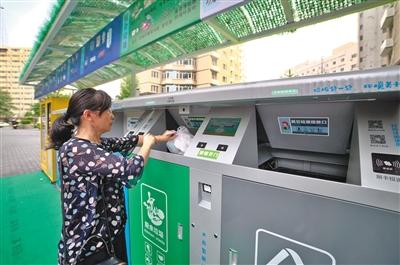 點擊進入下一頁