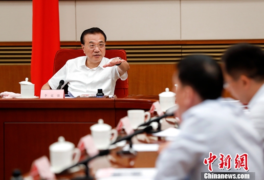 李克強(qiáng)：激活力挖潛力增動(dòng)力 保持經(jīng)濟(jì)社會(huì)平穩(wěn)健康發(fā)展
