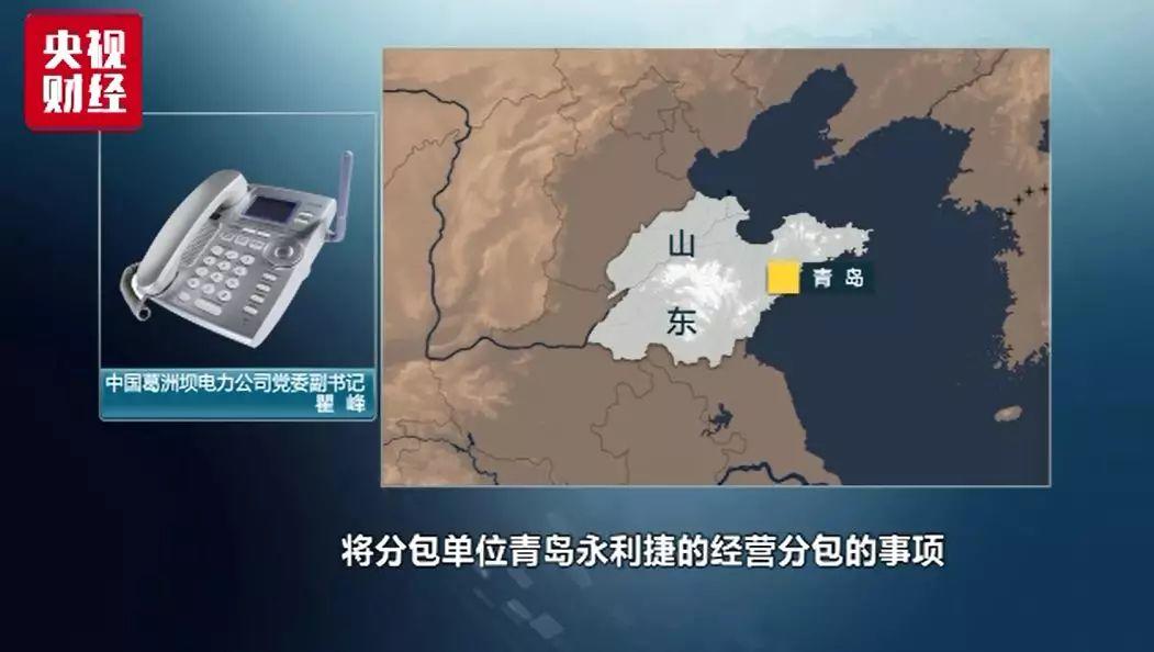 點(diǎn)擊進(jìn)入下一頁