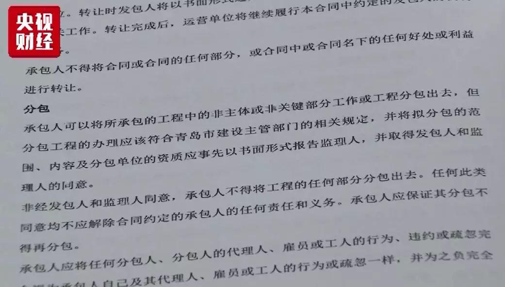 點(diǎn)擊進(jìn)入下一頁