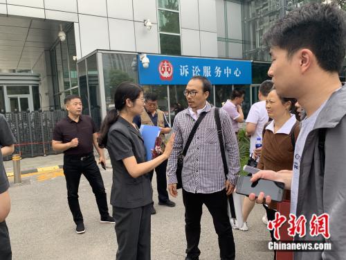 中科院研究生被殺案今宣判 死者父親：希望兇手死刑