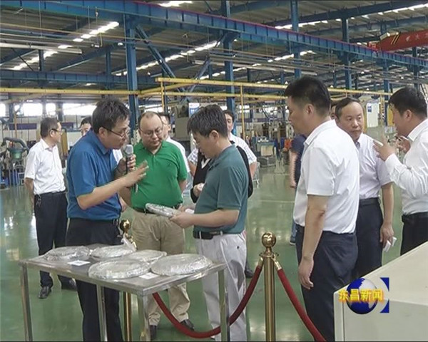 國務院發(fā)展研究中心調研組來我區(qū)調研