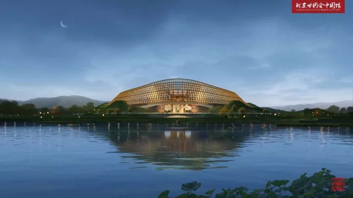 北京世園會(huì)開啟“暑期消夏”模式 “夜游世園”漸紅火