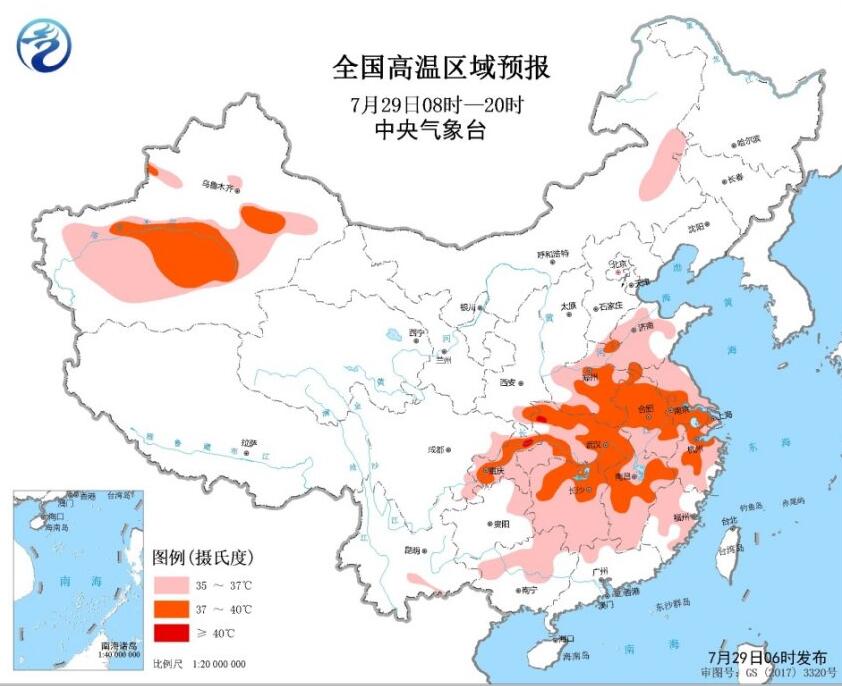 來源:中央氣象臺網(wǎng)站 來源:中央氣象臺網(wǎng)站