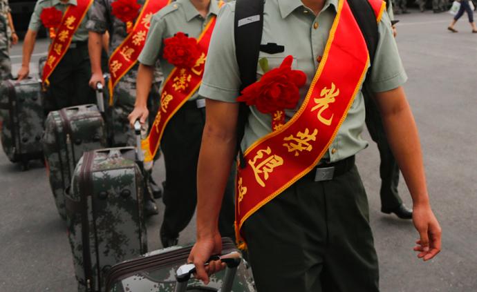 聊城市關(guān)于解決部分退役士兵社會(huì)保險(xiǎn)接續(xù)問(wèn)題的公告