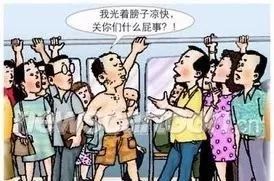 各地出臺政策整治夏季不文明行為 向“光膀子”說不