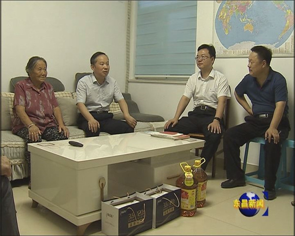 我區(qū)開展“八一”擁軍優(yōu)屬走訪慰問活動