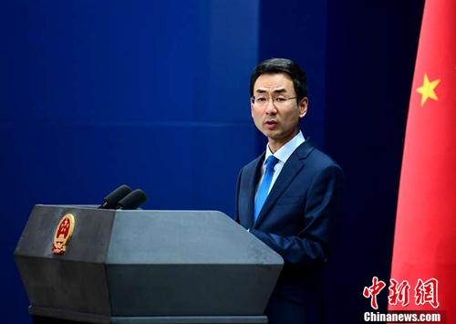 中國迫切希望與美國達成協(xié)議？外交部：完全是誤導(dǎo)