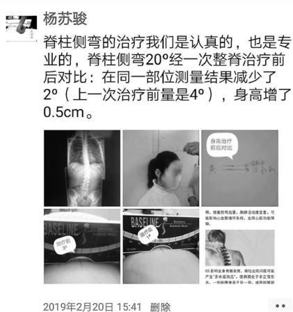 點(diǎn)擊進(jìn)入下一頁