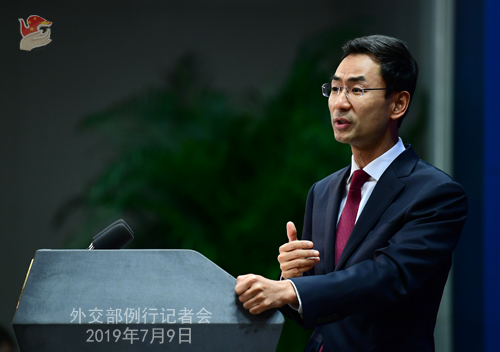 美國(guó)副總統(tǒng)、國(guó)務(wù)卿會(huì)見港商黎智英 中方回應(yīng)