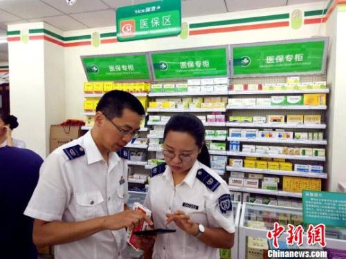 新版藥品管理法來了，今后購(gòu)藥將出現(xiàn)這些變化！