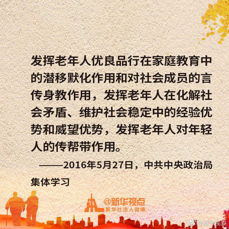 點(diǎn)擊進(jìn)入下一頁