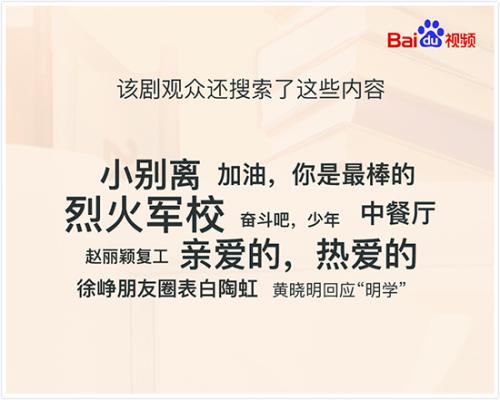 點擊進入下一頁