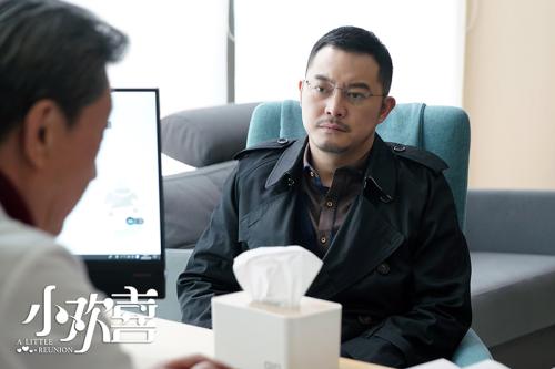 點(diǎn)擊進(jìn)入下一頁(yè)