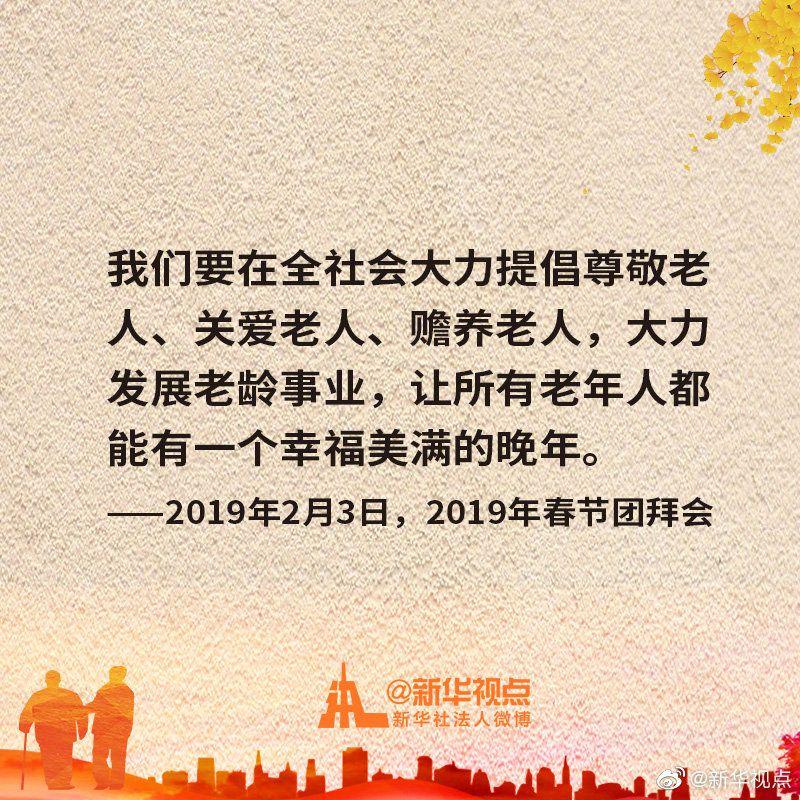 點(diǎn)擊進(jìn)入下一頁