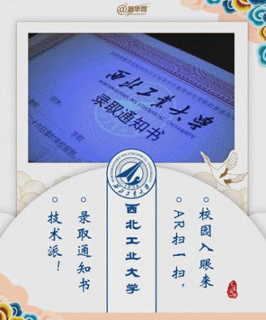 點擊進入下一頁
