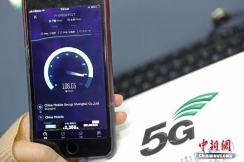 資料圖。<a target='_blank' >中新社</a>記者 殷立勤 攝