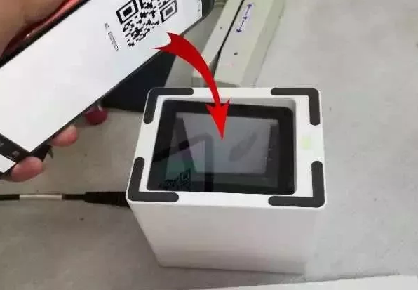 浙江：2019年實現(xiàn)“一碼看病”省市縣醫(yī)院全覆蓋