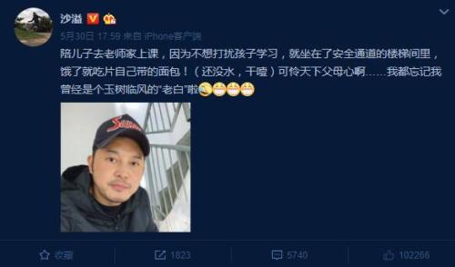 點(diǎn)擊進(jìn)入下一頁(yè)