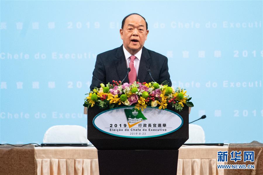（圖文互動(dòng)）（2）賀一誠高票當(dāng)選澳門特區(qū)第五任行政長官人選