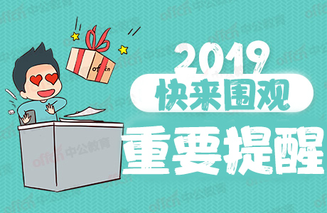 大學(xué)英語(yǔ)四六級(jí)成績(jī)今日9時(shí)可查