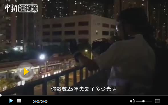 “靚聲”勸激進(jìn)者離開阿Sir真身：原是談判專家