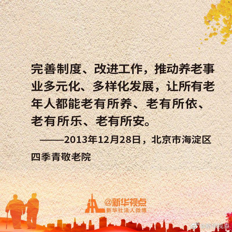 點(diǎn)擊進(jìn)入下一頁