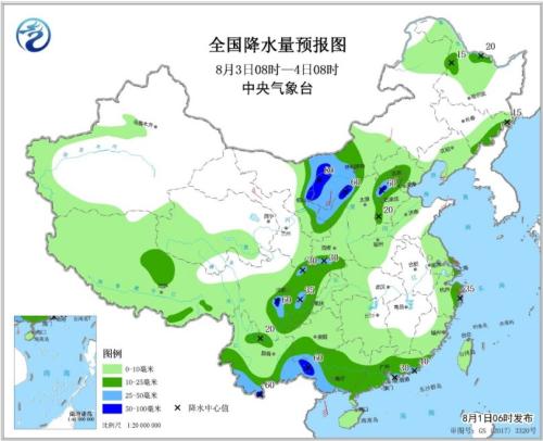 全國降水量預(yù)報(bào)圖(8月3日08時(shí)-4日08時(shí))