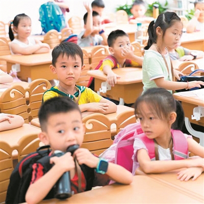 開學(xué)季怎“收心”？ 心理老師來教你
