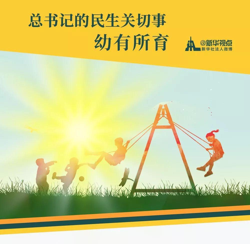 這22個(gè)故事為何連續(xù)7天刷屏？