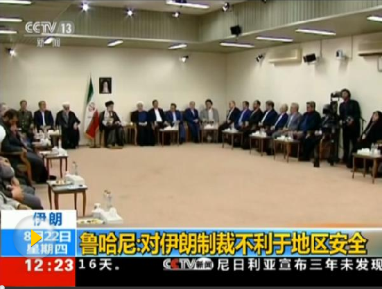 伊朗外長(zhǎng)：將與法國(guó)政府探討挽救伊核協(xié)議提案